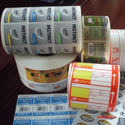 【不干膠標(biāo)簽商品標(biāo)簽】?jī)r(jià)格,廠家,圖片,紙袋,安徽涌?jī)|包裝材料-