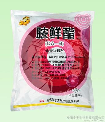 全豐DA-6胺鮮酯調節劑 高效植物生長調節劑，助力農業優質高產